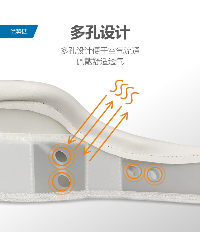 柯爾頸椎牽引器設(shè)計