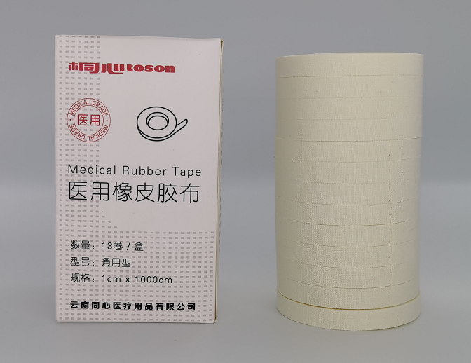 巧用醫(yī)用橡皮膠布，解決煩人水泡