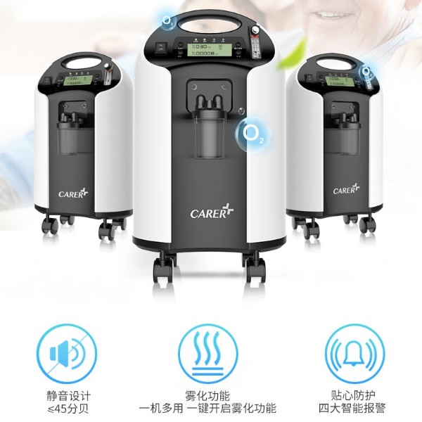柯?tīng)柤矣弥蒲鯔C(jī)
